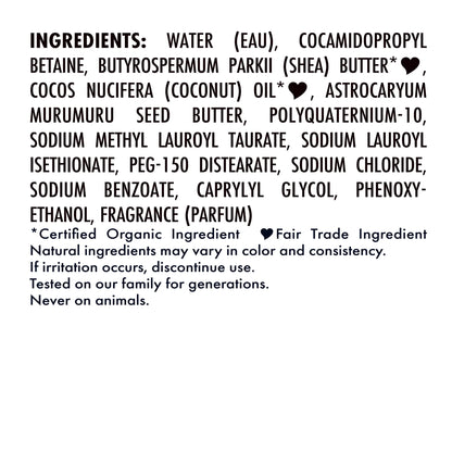 Baby Wash and Shampoo with 100% Virgin Coconut Oil, Sweet Pea & Murumuru, 13 Fl Oz